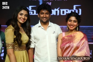 Krithi Shetty, Nani, Sai Pallavi @ Shyam Singha Roy Movie Trailer Launch Stills