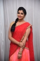 Anchor Syamala Pink Red Half Saree Photos