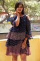 Mera Dosth Movie Actress Shylaja N Photos