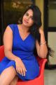 Telugu Actress Shylaja N in Blue Dress Images