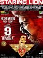 Suriya's Singam3 Movie Release Posters