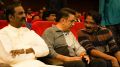 Vairamuthu, Kamal, Bharathiraja @ SICA Tamil Website Launch Stills