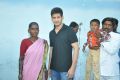 Actor Mahesh Babu adopts Siddapuram village of backward Mahbubnagar