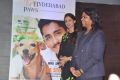 Siddharth & Charmi launches Hyderabad Paws Magazine Photos