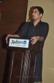 Actor Siddharth Grand Success Press Meet Pictures