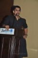 Tamil Actor Siddharth Success Press Meet Photos