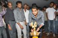 Siddharth Launches The Audio People Store