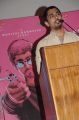 Tamil Actor Siddharth Narayan Press Meet Stills