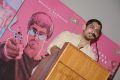 Siddharth Press Meet Stills about Jigarthanda Movie Success