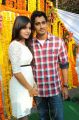 Samantha and Siddharth Photos at Jabardasth Telugu Movie Launch