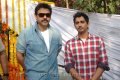 Venkatesh in Siddharth New Movie Opening Stills