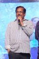 B Gopal @ Siddhartha Movie Audio Release Stills