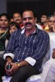 Siddhartha Movie Audio Release Stills