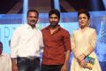 Siddhartha Movie Audio Release Stills