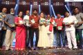 Siddhartha Movie Audio Release Stills