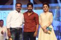 Siddhartha Movie Audio Release Stills