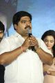 Dasari Kiran Kumar @ Siddhartha Movie Success Meet Stills