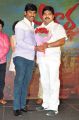 Suresh Kondeti, Dasari Kiran Kumar @ Siddhartha Movie Success Meet Stills