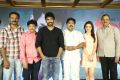 Siddhartha Movie Success Meet Stills