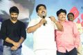 Siddhartha Movie Success Meet Stills