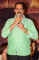 Siddhartha Movie Teaser Launch Stills