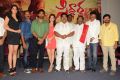 Siddhartha Movie Teaser Launch Stills