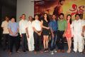 Siddhartha Movie Teaser Launch Stills