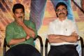 Siddhartha Telugu Movie Teaser Launch Stills