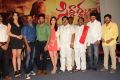 Siddhartha Movie Teaser Launch Stills