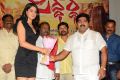 Siddhartha Telugu Movie Teaser Launch Stills