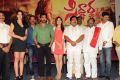 Siddhartha Movie Teaser Launch Stills