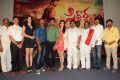 Siddhartha Telugu Movie Teaser Launch Stills