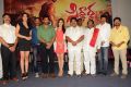 Siddhartha Telugu Movie Teaser Launch Stills