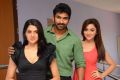 Ragini Nandwani, Sagar, Sakshi Chowdary @ Siddhartha Movie Teaser Launch Stills