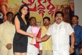 Siddhartha Movie Teaser Launch Stills