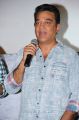 Kamal Hassan @ Sigaram Thodu Movie Audio Launch Stills