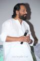 KJ Yesudas @ Sigaram Thodu Movie Audio Launch Stills