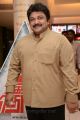 Prabhu @ Sigaram Thodu Movie Audio Launch Stills