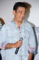 Kamal Hassan @ Sigaram Thodu Movie Audio Launch Stills