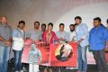 Sigaram Thodu Movie Audio Launch Stills