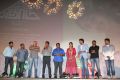 Sigaram Thodu Movie Audio Launch Stills