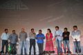 Sigaram Thodu Movie Audio Launch Stills