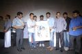 Sigaram Thodu Movie Audio Launch Stills