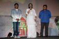 Sigaram Thodu Movie Audio Launch Stills