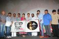 Sigaram Thodu Movie Audio Launch Stills