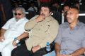 Sigaram Thodu Movie Audio Launch Stills