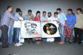 Sigaram Thodu Movie Audio Launch Stills