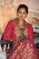 Actress Monal Gajjar @ Sigaram Thodu Press Meet Stills