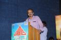 Sigaram Thodu Movie Press Meet Stills