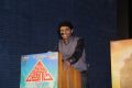 Sigaram Thodu Movie Press Meet Stills